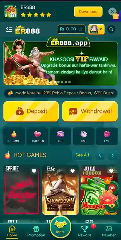 ER888 Game 